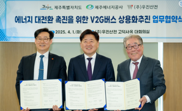 제주 전국 최초 전기버스 이동식 에너지저장장치 활용 프로젝트 추진