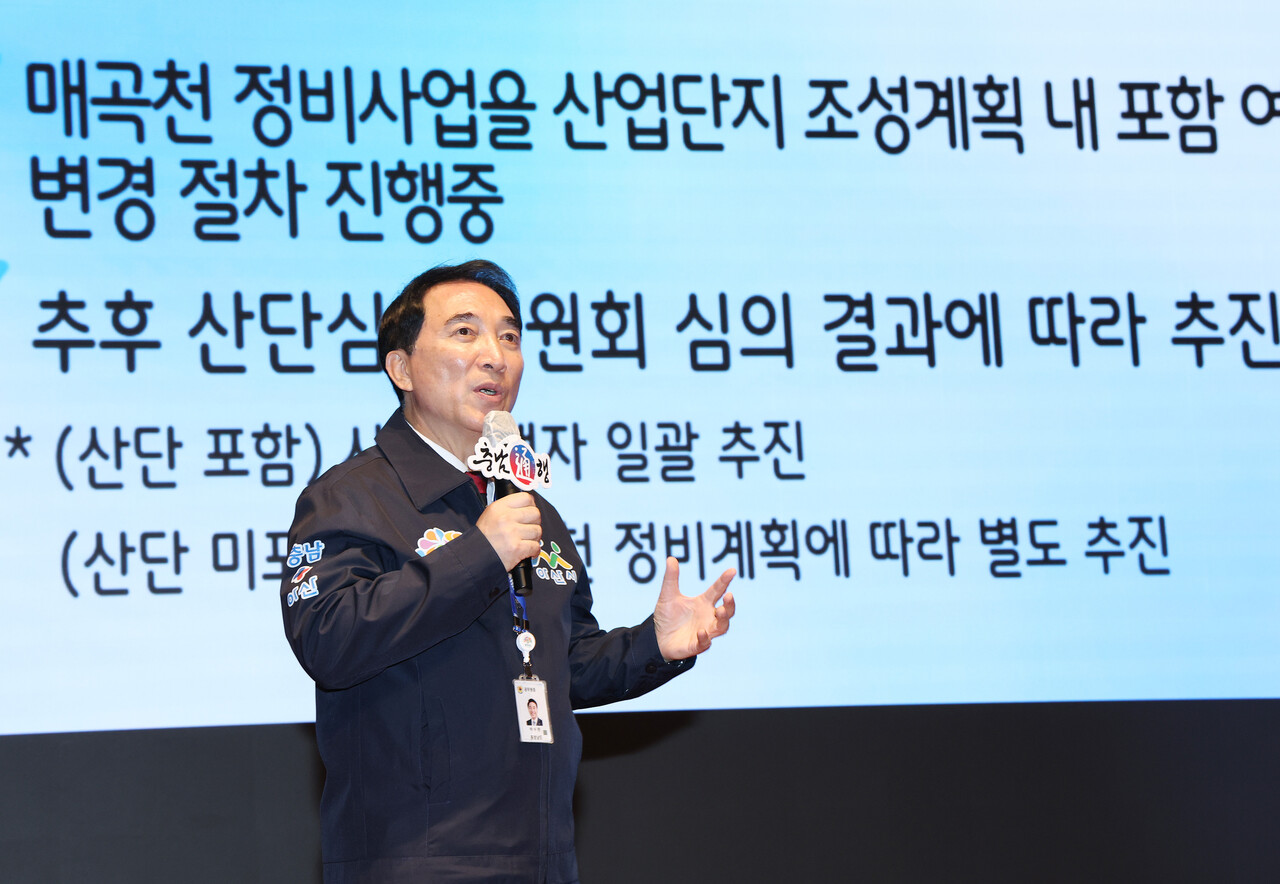 관련 사진